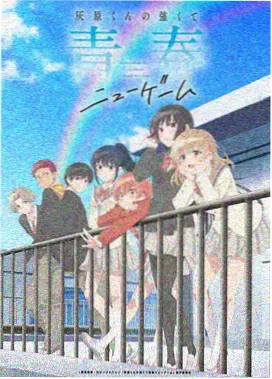 全集在线观看